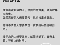 -新励成演讲口才培训(深圳宝安学训中心)