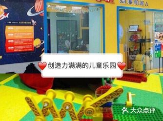 夏天这么好的天气，该带着小孩子出门游玩啦