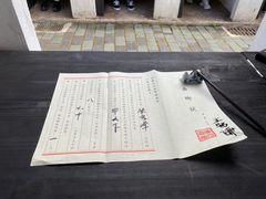 -桂林独秀峰王城景区