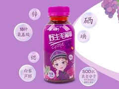 -皇氏新鲜屋(-正恒国际店)