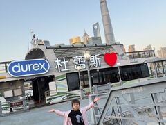 -黄浦江游览快线(金陵东路码头)