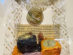 -VENCHI 闻绮(北京国贸商城店)