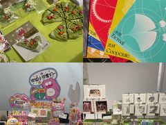 -时代美术馆-成都馆