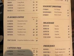 -JamaicaBlue(新城国际店)