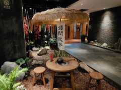 -青藤茶馆(南山路店)