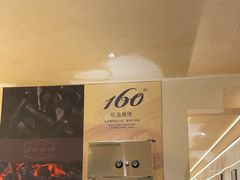 -160烧烤(香坊店)