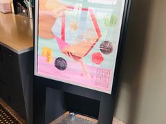 -星巴克(昆山花桥商务城店)