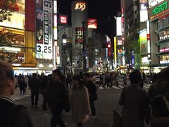 -涩谷区