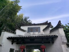 -景德镇古窑民俗博览区