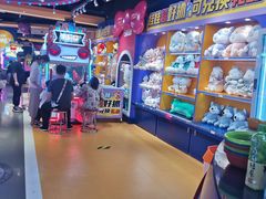 -爱玩嘉年华(龙湖杭州金沙天街店)