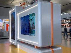 -长沙黄花国际机场-T1航站楼