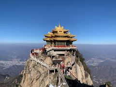 -老君山风景名胜区