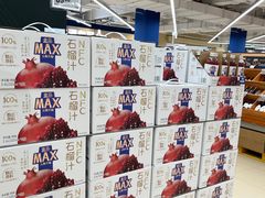 -盒马X会员店(上海森兰商都店)