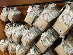 -茶颜悦色(吾悦广场六号门店)
