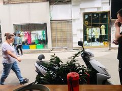 -节节香.成都非遗肥肠粉(总店)