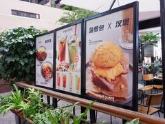 -Simple Yummy简单美味(上邦百汇城店)