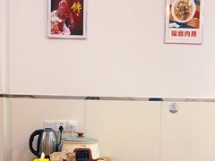 -大叔家福鼎小吃(十全街店)