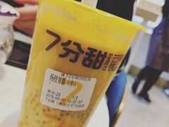 -7分甜(江宁万达店)