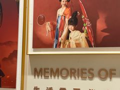 -海马体照相馆(上海月星环球港店)