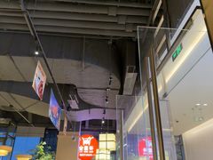-金鼎轩(鸟巢北辰荟店)