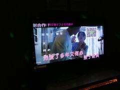 -堂会(白云店)