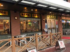 -小龍鳳餐室(番禺路店)