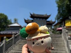-鸡鸣赐茶(鸡鸣寺路店)
