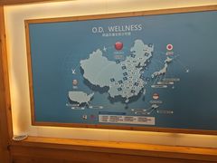 -鸥迪足道(湖南示范店)