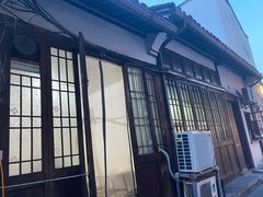 -素勤饮食店(城头巷店)