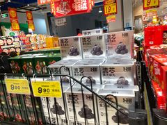 -大润发(春阳店)