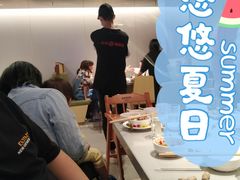 -海底捞火锅(壹悦城店)