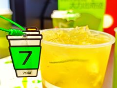 -7分甜(天津南开大悦城店)