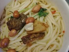 -无为足道(中南二路店)