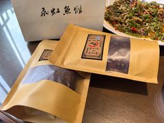 -飞虹鱼馆(南湖店)