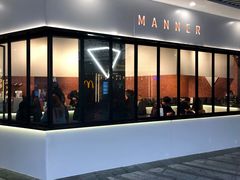 店内环境-中海环宇荟