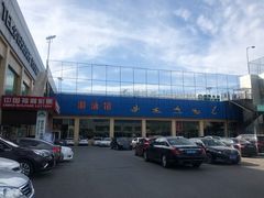 -健龙森俱乐部·游泳·健身·羽毛球综合体育馆