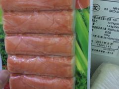 -盒马鲜生(财富中心店)