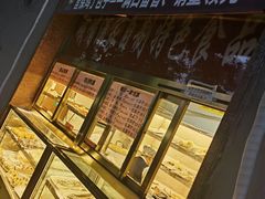 -峨嵋酒家(地安门店)