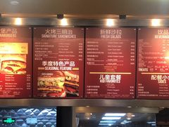 -The Habit Burger Grill 哈比特汉堡(复兴soho店)