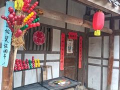 -寻龙山风景旅游区