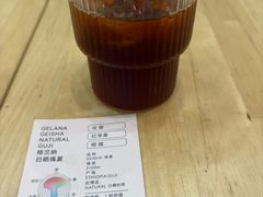 -玫瑰咖啡(中山六路店)