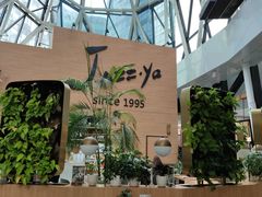 -Jazz·ya 爵士屋(来福士店)