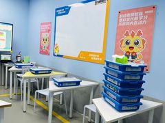 -童程童美·信息学竞赛·机器人编程·少儿编程(太阳宫校区)