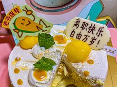 -黑池口感烘焙·生日蛋糕(坂田店)