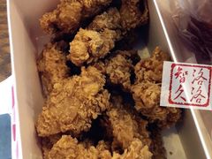 热辣香骨鸡-肯德基(张家港杨舍店)