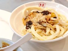 -夫妻肺片·老字号