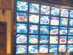 -风波庄(罍街分舵)