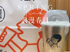 -喜茶(滨江宏岸店)