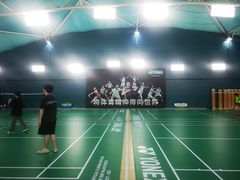 -佰德观岚记羽毛球馆