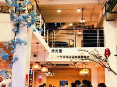 -拾光里·清补凉(骑楼老街店)